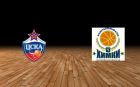 ЦСКА – Химки: Когда играют, по какому каналу и в какое время трансляция ЦСКА – Химки: Когда играют, по какому каналу и в какое время трансляция