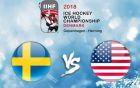 ЧМ-2018 по хоккею. Швеция – США: По какому каналу и в какое время трансляция ЧМ-2018 по хоккею. Швеция – США: По какому каналу и в какое время трансляция