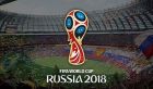 Открытие чемпионата мира-2018 по футболу: где и по какому каналу Открытие чемпионата мира-2018 по футболу: где и по какому каналу