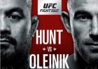 UFC впервые в России - это будет шоу! UFC впервые в России - это будет шоу!