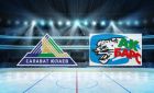 Салават Юлаев – Ак Барс: Когда играют, по какому каналу и в какое время трансляция Салават Юлаев – Ак Барс: Когда играют, по какому каналу и в какое время трансляция