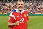 Россия - Кипр: где и когда смотреть отборочный матч Евро-2020 Россия - Кипр: где и когда смотреть отборочный матч Евро-2020