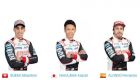 «Тойота» сделала дубль в гонке «24 часа Ле-Мана», российская команда «SMP RACING» заняла 3-е место «Тойота» сделала дубль в гонке «24 часа Ле-Мана», российская команда «SMP RACING» заняла 3-е место