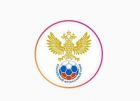 РФС проголосовал за лимит на легионеров в формате «8+17» РФС проголосовал за лимит на легионеров в формате «8+17»