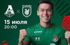 Локомотив - Рубин: когда и по какому каналу смотреть трансляцию матча РПЛ Локомотив - Рубин: когда и по какому каналу смотреть трансляцию матча РПЛ