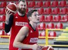 Россия - Венесуэла: где и когда смотреть товарищеский матч по баскетболу Россия - Венесуэла: где и когда смотреть товарищеский матч по баскетболу