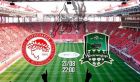 Олимпиакос - Краснодар: когда и по какому каналу трансляция матча Лиги чемпионов Олимпиакос - Краснодар: когда и по какому каналу трансляция матча Лиги чемпионов