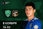 Ахмат - Урал: когда и по какому каналу смотреть матч РПЛ (16 тур) Ахмат - Урал: когда и по какому каналу смотреть матч РПЛ (16 тур)