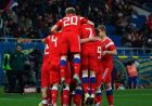 Сербия - Россия (до 21): где и когда смотреть отборочный матч Евро-2021 Сербия - Россия (до 21): где и когда смотреть отборочный матч Евро-2021