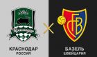 Краснодар - Базель: когда и по какому каналу смотреть матч Лиги Европы Краснодар - Базель: когда и по какому каналу смотреть матч Лиги Европы