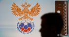 У РФС возникли проблемы с Роспотребнадзором У РФС возникли проблемы с Роспотребнадзором