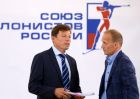 Майгуров официально возглавил СБР Майгуров официально возглавил СБР