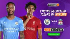 Ман Сити - Ливерпуль: трансляция полуфинала Кубка Англии на «Winline», прогноз