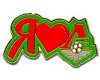 ava