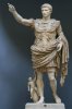 Imperator ava