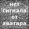 ava