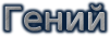 ava
