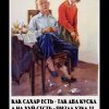 Саймон81 ava