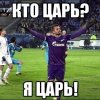 Allihoppa ava