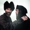 Царь ava