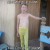 HaDiBaDi ava