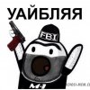 Ничоси2 ava