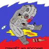 ava