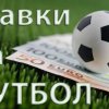 Alexbets ava