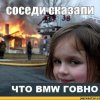Слив ava