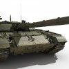 armata ava
