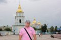 Томас ava