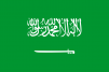 Arab ava
