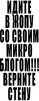 Игорь99 ava