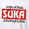 Jeka_karas ava