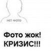 Dos_golova ava