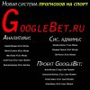 www.sport90.ru ava