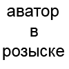 ava