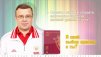 ava