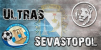 sevastlove ava