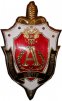 GimmOf ava
