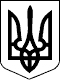 ava