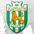 Карпаты