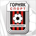 Горняк-Спорт