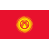Киргизия