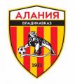 Алания