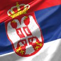 Сербия