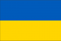 Украина U21