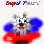 'Хоккей.
