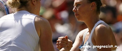bet