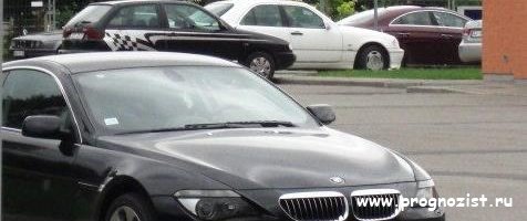 bet